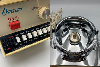 Osterizer オスタライザー 16スピード ブレンダー 1250ml 4105-40 中古 D4