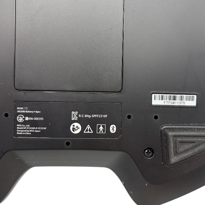 MTG TRAINING GEAR SIXPAD Foot Fit シックスパッド フットフィット sp-ff2310f EMS 家電製品 トレーニング 中古 W４