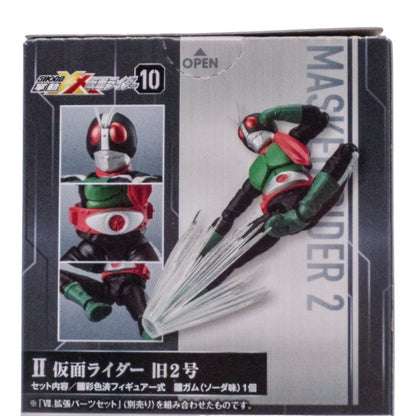 バンダイ 掌動-XX 仮面ライダー10 旧1号/旧2号/旧1号(桜島Ver.)/拡張パーツ セット  中古 a1