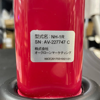オークローンマーケティング Shop Japan ショップジャパン ナイスデイ 健康ステッパー&ハンドルセット プレミアム版 (カウンター付) ND-1B / NH-1R フットステッパー エクササイズ 有酸素運動 中古 R4