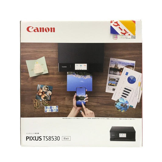 Canon キヤノン PIXUS インクジェット複合機 ブラック A4 プリンター本体 Wi-Fi 2way給紙 自動両面プリント TS8530 中古 T1
