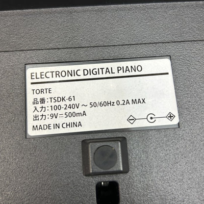 TORTE トルテ 電子キーボード 61鍵盤 TSDK-61 楽器 軽量 中古 W４