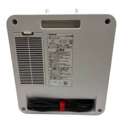 Panasonic パナソニック セラミックファンヒーター DS-FS1200 家電 暖房 暖房器具 冬 コンパクト 中古 W４
