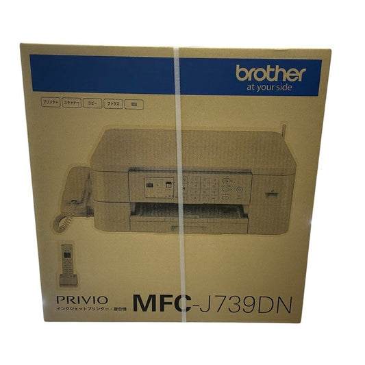 ブラザー プリンター A4インクジェット複合機 MFC-J739DN FAX 電話機 Wi-Fi スマホ・タブレット接続 中古 R1