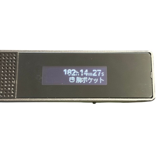 ソニー SONY ステレオICレコーダー ICD-TX650 : 16GB 高性能デジタルマイク内蔵 ブラック ICD-TX650 B 家電 コンパクト 小さめ スリム スティック型 録音 充電式 中古 W1