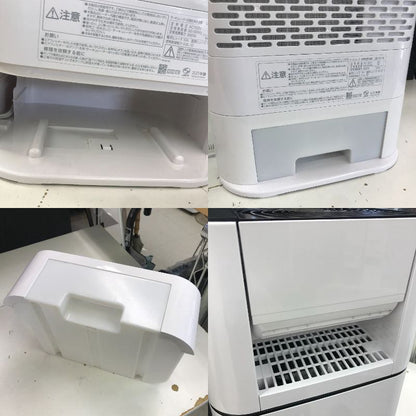 アイリスオーヤマ 除湿機 衣類乾燥 デシカント式 13畳 サーキュレーター付き スピード乾燥 IJD-I50 ホワイト 中古 Y1
