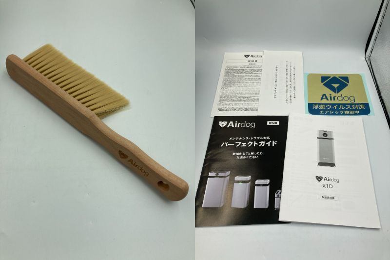 Airdog エアドッグ 空気清浄機 ホワイト 省スペースモデル 7畳まで 洗えるフィルター ウイルス対策 X1D 2024年製 中古 D1