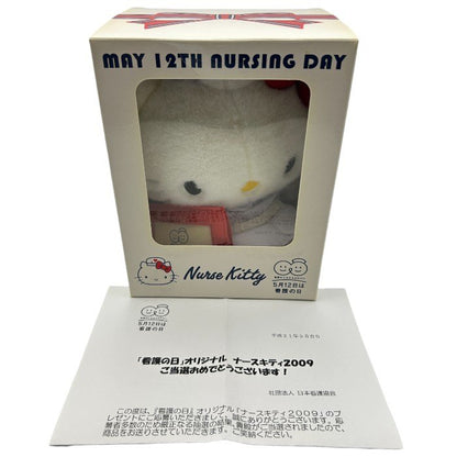 ハローキティ 看護の日 ナースキティ 2009 ぬいぐるみ ホビー おもちゃ サンリオ sanrio 中古 W４