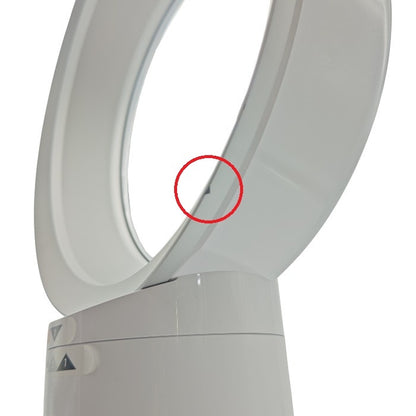 dyson ダイソン 羽根なし扇風機 テーブルファン AM06 中古 H４