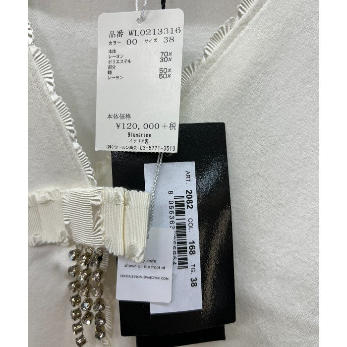 未使用品 Blumarine ブルマリン スワロフスキーボタン カーディガン WL0213316 38 トップス ホワイト レディース おしゃれ 秋 冬 中古 W４