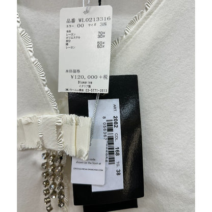 未使用品 Blumarine ブルマリン スワロフスキーボタン カーディガン WL0213316 38 トップス ホワイト レディース おしゃれ 秋 冬 中古 W４