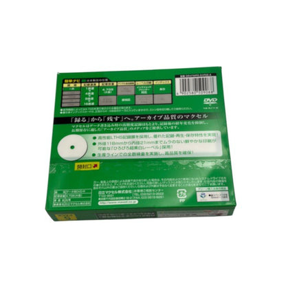 未開封品 SONY ソニー Panasonic パナソニック maxell マクセル DVD-R セット 録画 ダビング まとめ売り 中古 W４
