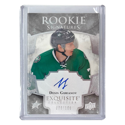 UPPER DECK NHLカード EXQUISITE COLLECTION DENIS GURIANOV STARS 086/199 #ERS-DG 中古 IT1