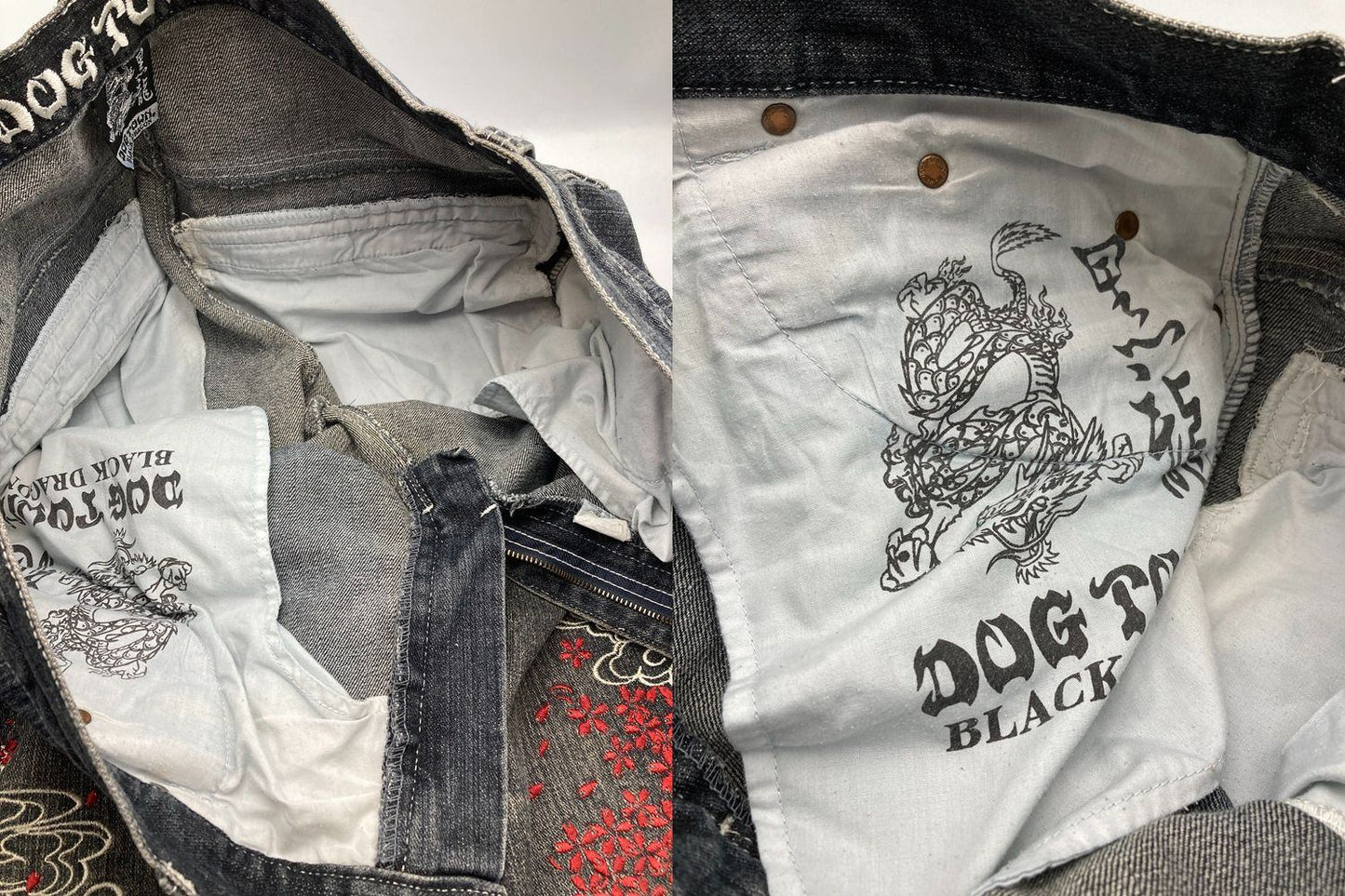 DOG TOWN ドッグタウン 黒龍 デニムパンツ DTB-3179 中古 D4