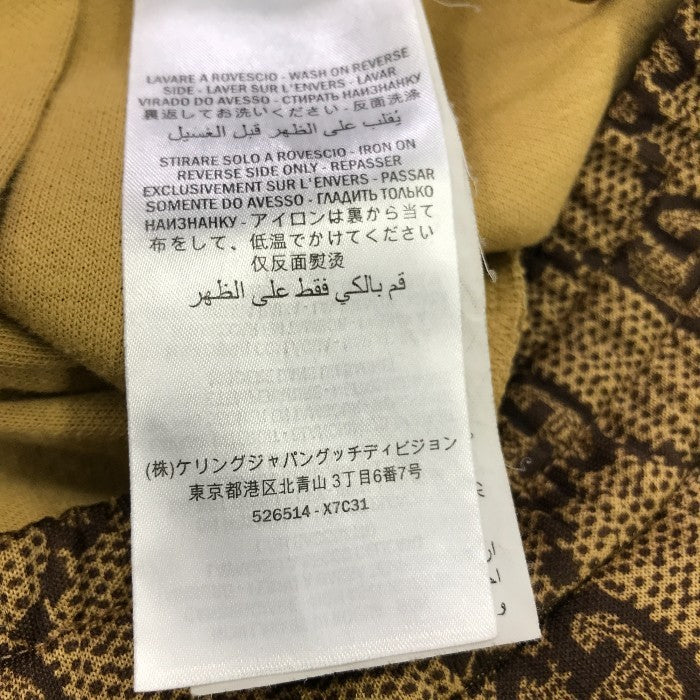 GUCCI グッチ テクニカル ジャージースカート レディース 秋冬 ロング GG柄 プリーツ ブラウン XXS ブランド 総柄 かわいい ウエスト紐 中古 KW1