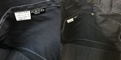PORTER ポーター トートバッグ ネイビー 鞄 メンズ レディース 大きめ ミニバッグ付 中古 WK1