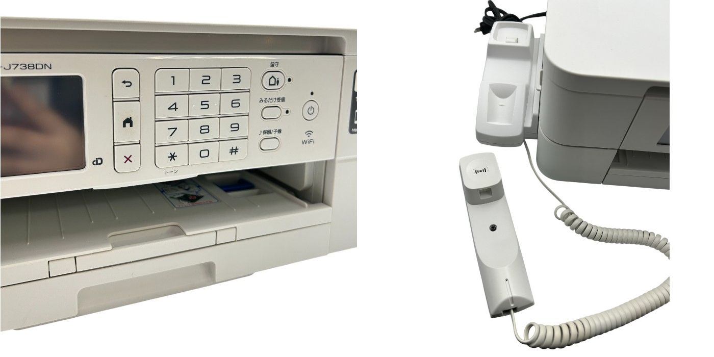 ブラザー プリンター A4 インクジェット複合機 MFC-J738DN FAX 電話機 子機1台付き 無線LAN brother プリビオ ファックス コピー ホワイト 中古 W４
