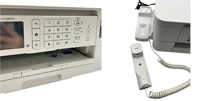 ブラザー プリンター A4 インクジェット複合機 MFC-J738DN FAX 電話機 子機1台付き 無線LAN brother プリビオ ファックス コピー ホワイト 中古 W４