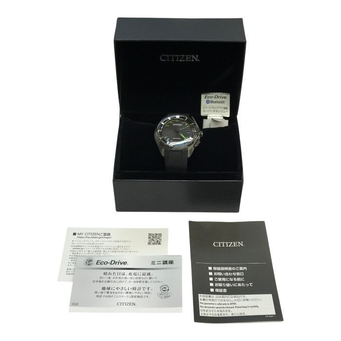 CITIZEN シチズン エコドライブ 腕時計 ユニセックス アナログ ソーラー Eco-Drive チタン Bluetooth ブラック/グレー W410MV-02 C 中古 T1
