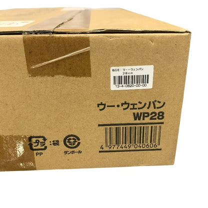 北陸アルミニウム ウー・ウェンパン 28cm フライパン 片手鍋 蒸し器 ガス火専用 スチームコントローラー カームナイトグレー 中古 T1