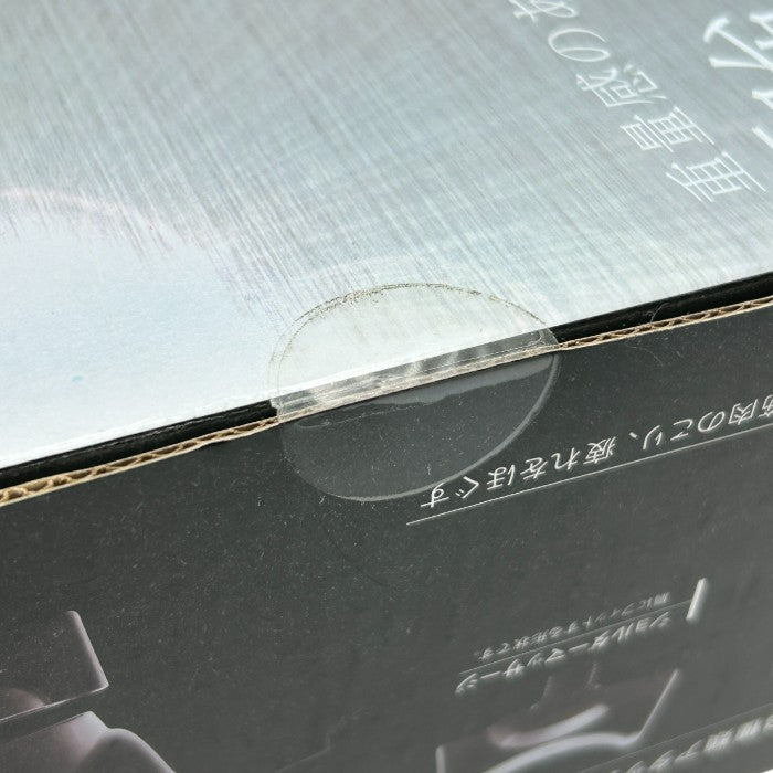 未使用品 アルインコ ハンドマッサージャー 5017 MCR5018R 医療機器認証番号：229AHBZX00036000 ALINCO マッサージ機 疲労回復 肩 腰 足 中古 W４