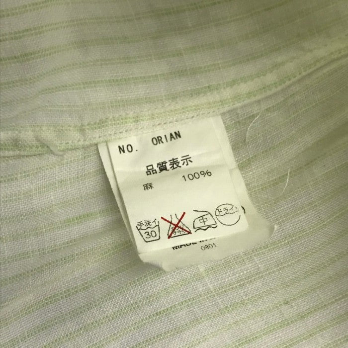 ORIAN オリアン カジュアルシャツ メンズ 春夏 長袖 リネン カッタウェイ ホワイト/イエローグリーン XSサイズ 中古 T1