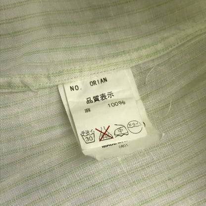 ORIAN オリアン カジュアルシャツ メンズ 春夏 長袖 リネン カッタウェイ ホワイト/イエローグリーン XSサイズ 中古 T1