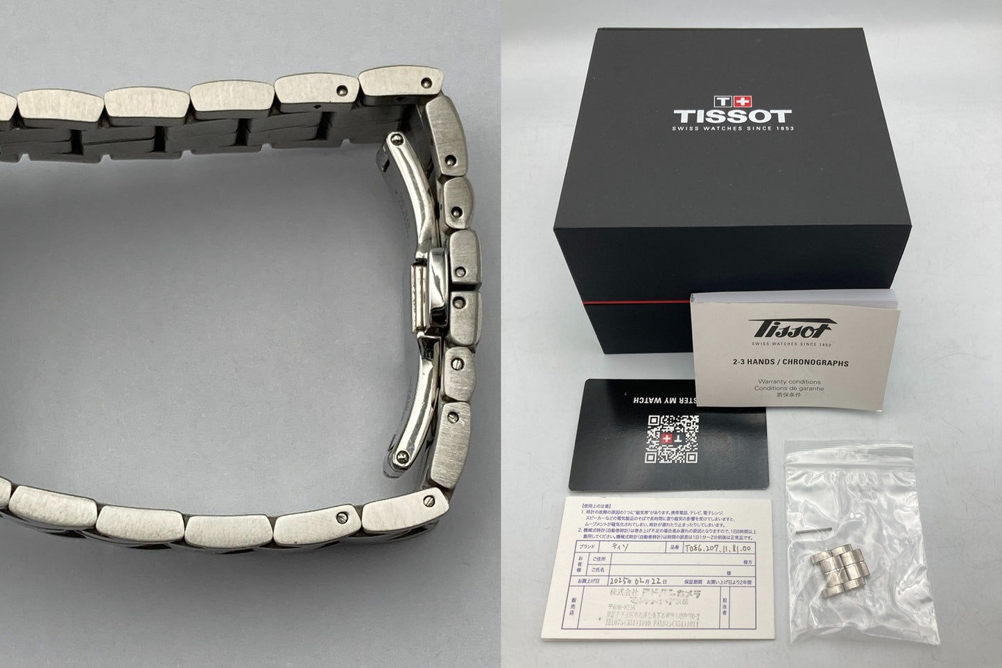 TISSOT ティソ T-クラシック ラグジュアリー パワーマティック80 LUXURY Powermatic80 自動巻き 腕時計 T086.207.11.111.00 レディース 中古 D4