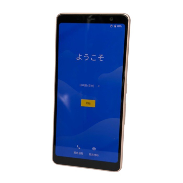 docomo ドコモ arrows アローズ Be4 Android F-41A アンドロイド スマホ スマートフォン 本体 中古 W４