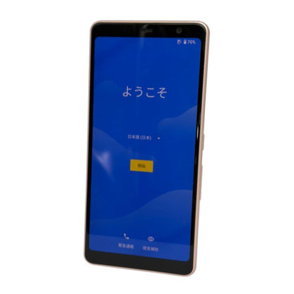 docomo ドコモ arrows アローズ Be4 Android F-41A アンドロイド スマホ スマートフォン 本体 中古 W４
