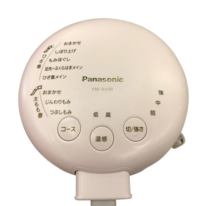 Panasonic エアマッサージャー レッグリフレ ルージュピンク EW-RA98-RP 医療機器認証番号：229AHBZX00041000 中古 Y1