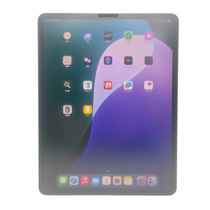 Apple アップル ipad pro 12.9インチ Wi-Fi 512GB 第4世代 A2229 MXAV2J/A 中古 H4