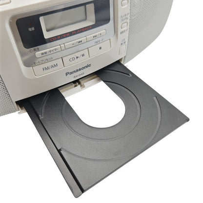 Panasonic パナソニック ポータブル CDラジカセ RX-D45-W 中古 H4