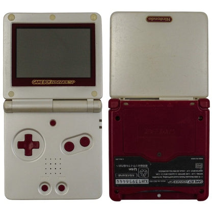 【中古】 任天堂 ゲームボーイアドバンスSP ファミコンカラー AGS-001 中古 a1