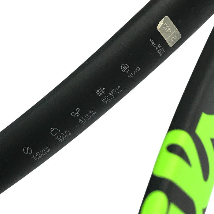 Wilson ウィルソン BLADE 100L v7.0 テニスラケット G2 硬式用 ブレード 操作性 中古 T1