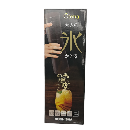 【未使用品】 DOSHISHA ドウシシャ 電動 大人の氷かき器 DHIS-17BK 中古 H4