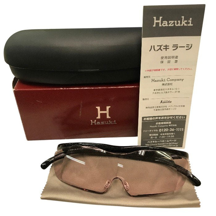 Hazuki ハズキルーペ ラージ 1.85倍 カラーレンズ 黒 中古 Y1