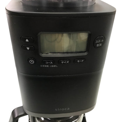 シロカ コーン式全自動コーヒーメーカー カフェばこPRO ブラック SC-C251(K) 中古 Y1
