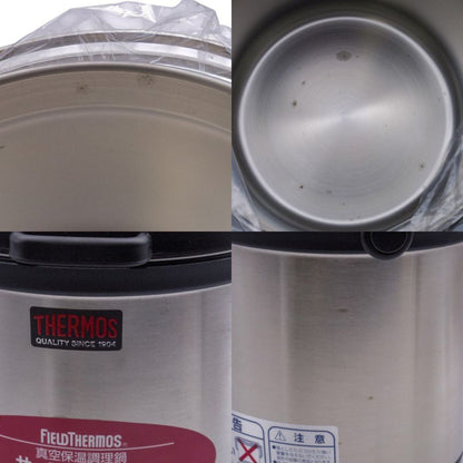 サーモス FIELD THERMOS サーマルクッカー 4.5L RPA-4500 中古 a1