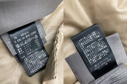 DUVETICA adhara デュベティカ アダラ ダウンジャケット サイズ40 MFN-1035R 中古 D4