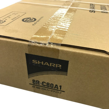 シャープ USBハードディスク 新4K8K衛星放送録画・再生対応 大容量8TB 8R-C80A1 中古 Y1