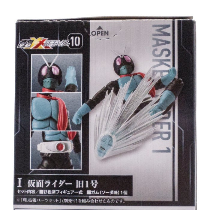 バンダイ 掌動-XX 仮面ライダー10 旧1号/旧2号/旧1号(桜島Ver.)/拡張パーツ セット  中古 a1