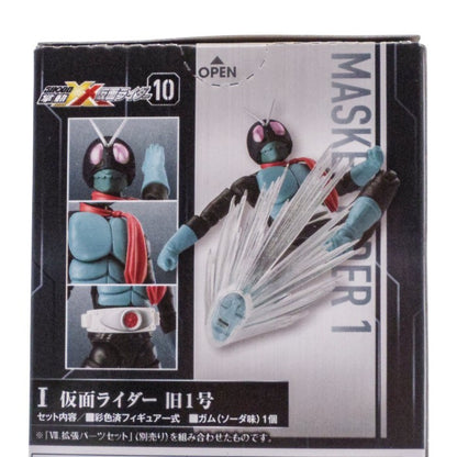 バンダイ 掌動-XX 仮面ライダー10 旧1号/旧2号/旧1号(桜島Ver.)/拡張パーツ セット  中古 a1