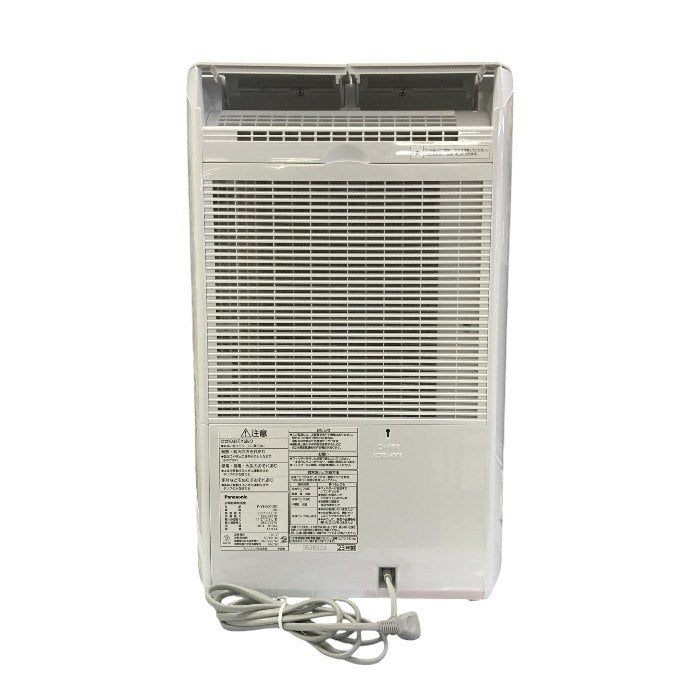 Panasonic パナソニック 衣類乾燥除湿機 ホワイト ECONAVI エコナビ ハイブリッド式 1年中使用可 ナノイーX F-YHVX120 中古 T1