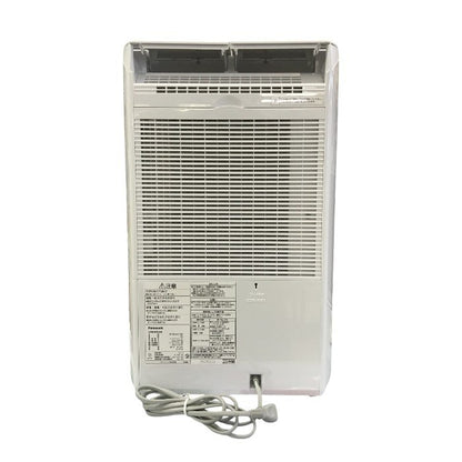 Panasonic パナソニック 衣類乾燥除湿機 ホワイト ECONAVI エコナビ ハイブリッド式 1年中使用可 ナノイーX F-YHVX120 中古 T1