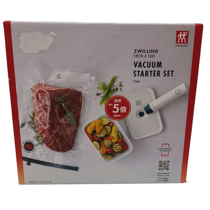 ヘンケルス Fresh & Save 真空保存スターターセット 真空パック機クイックスターター12点セット プラスチックコンテナL付属 Z1025-981 中古 Y1