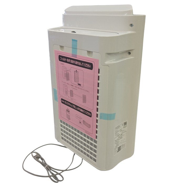 【未使用品】 SHARP シャープ 高濃度プラズマクラスター7000 加湿空気清浄機 KC-40TH7-W 中古 H1