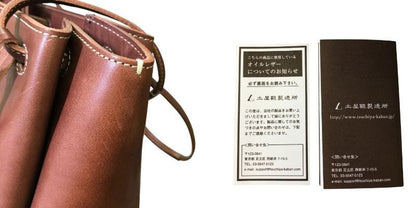 土屋鞄 ディアリオ ギャザー ショルダー バッグ レディース レザー ブラウン トートバッグ 鞄 本革 おしゃれ 中古 WK1