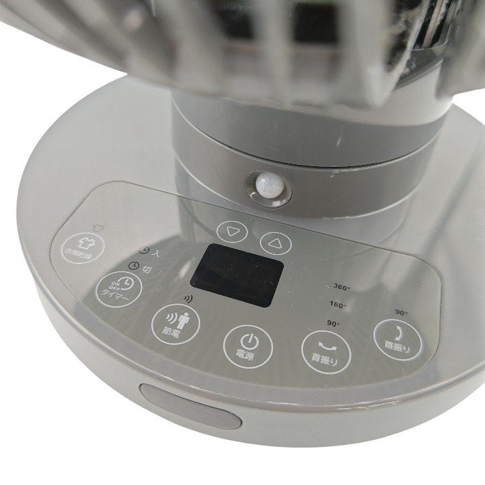 THREEUP スリーアップ DCサーキュレーター CF-T2360GY 中古 H4