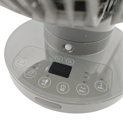 THREEUP スリーアップ DCサーキュレーター CF-T2360GY 中古 H4